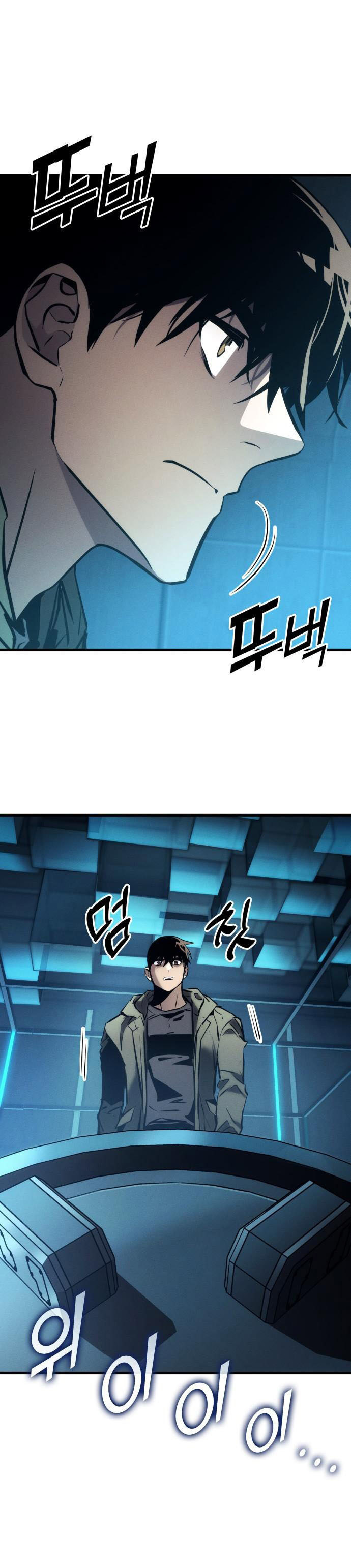Dilarang COPAS - situs resmi www.mangacanblog.com - Komik kill the dragon 167 - chapter 167 168 Indonesia kill the dragon 167 - chapter 167 Terbaru 40|Baca Manga Komik Indonesia|Mangacan