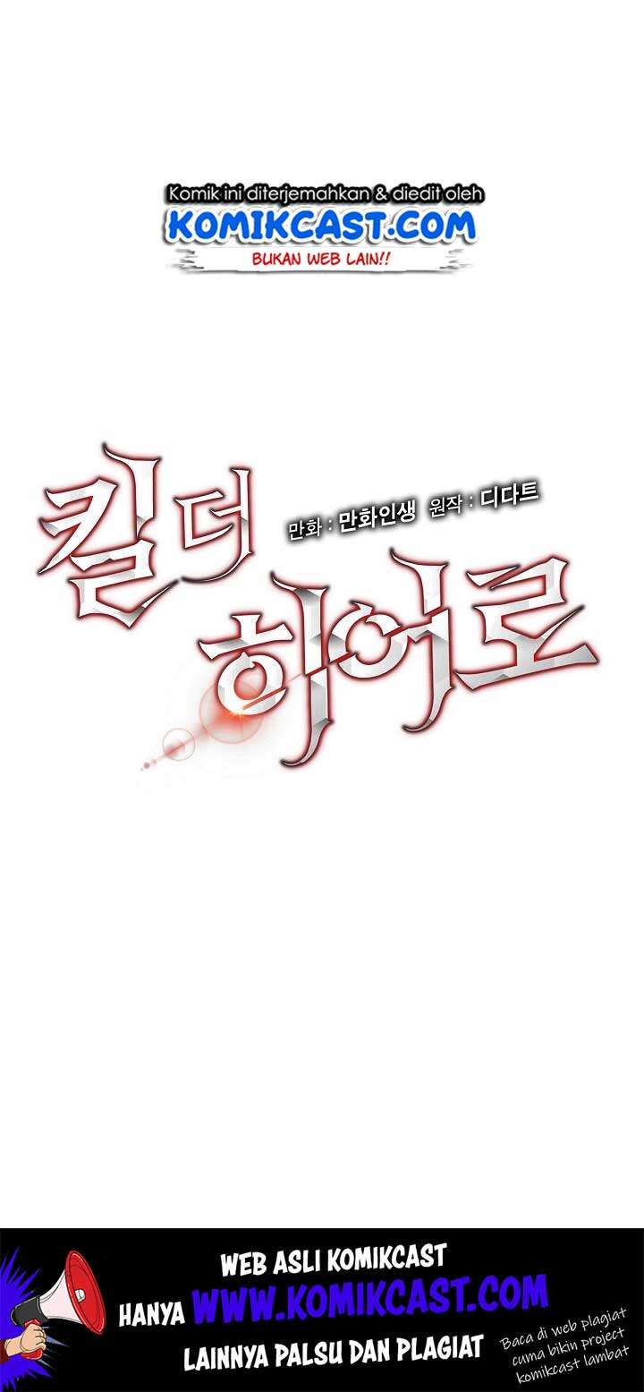 Kill the Hero chapter 9