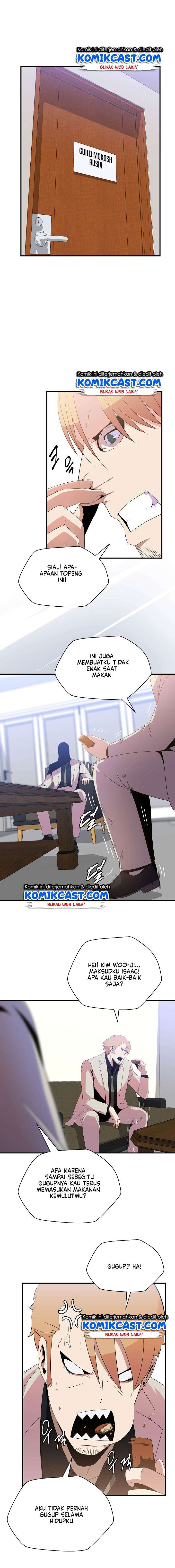 Kill the Hero chapter 32