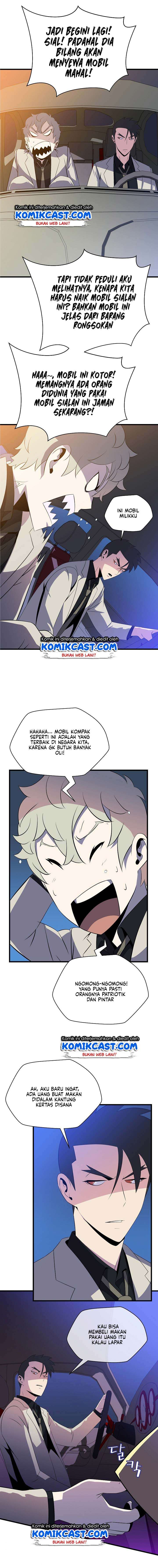 Kill the Hero chapter 40