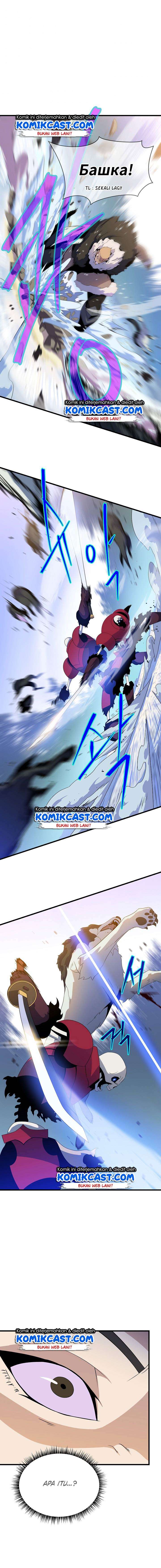 Kill the Hero chapter 47