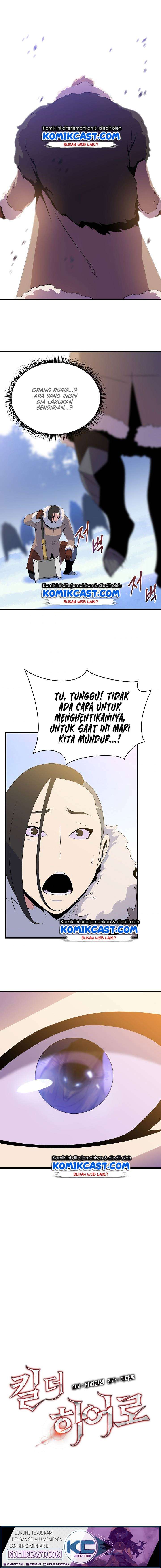 Kill the Hero chapter 49