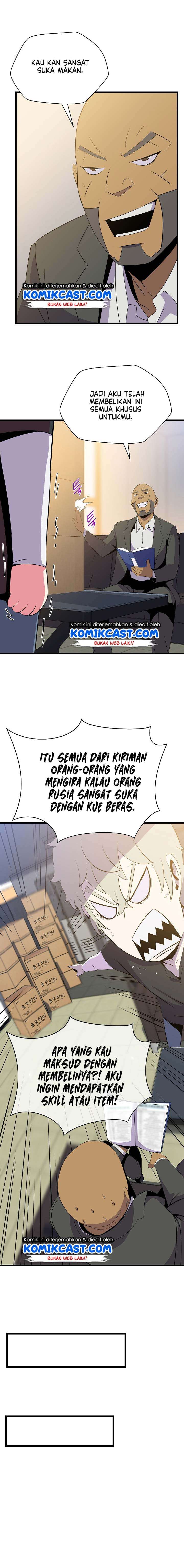 Kill the Hero chapter 50