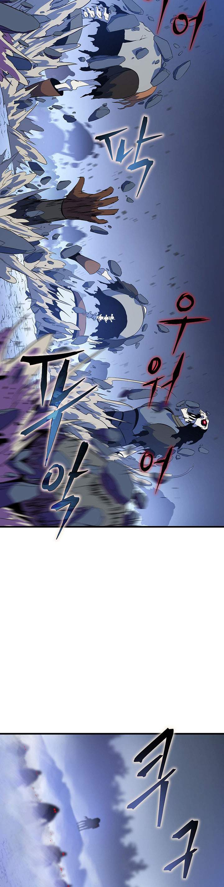 Kill the Hero chapter 69