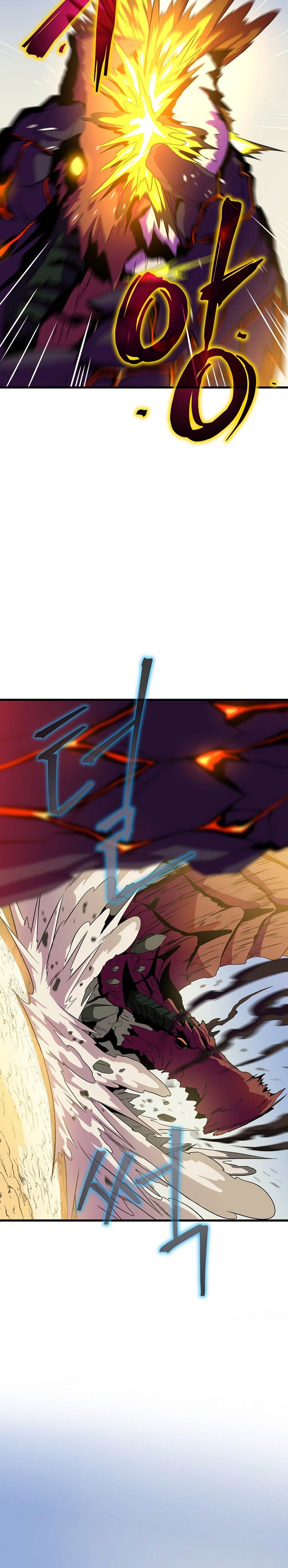 Kill the Hero chapter 76