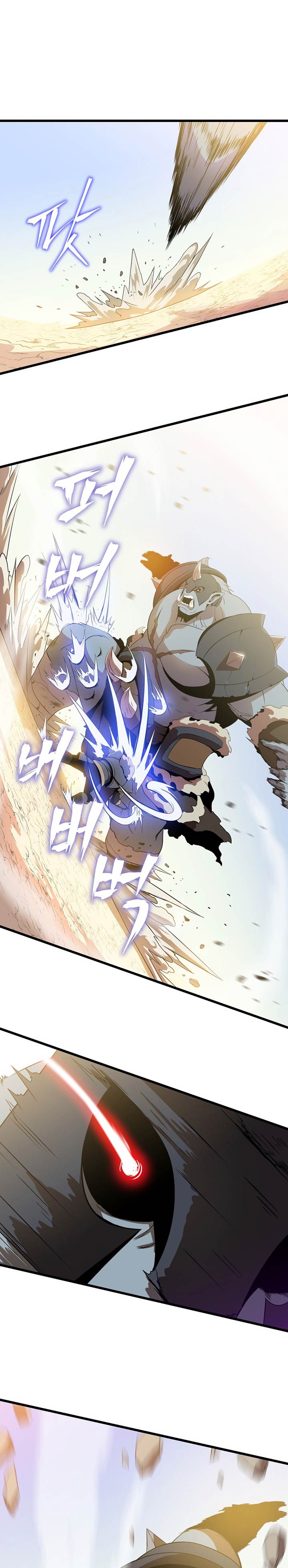 Kill the Hero chapter 80