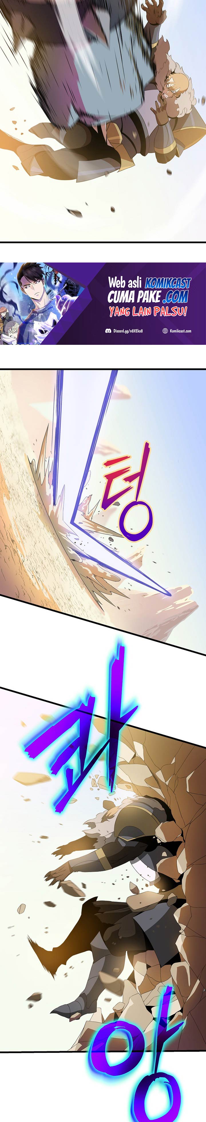 Kill the Hero chapter 80