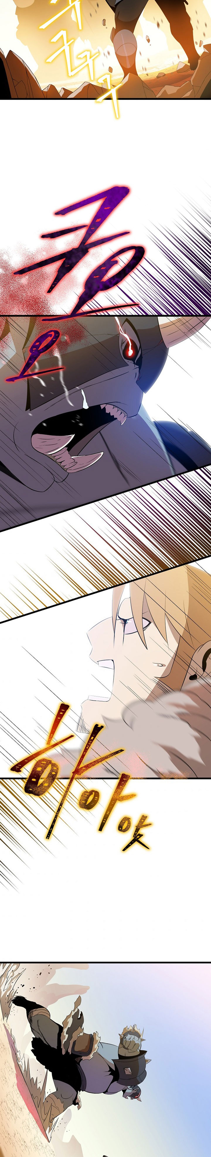 Kill the Hero chapter 80