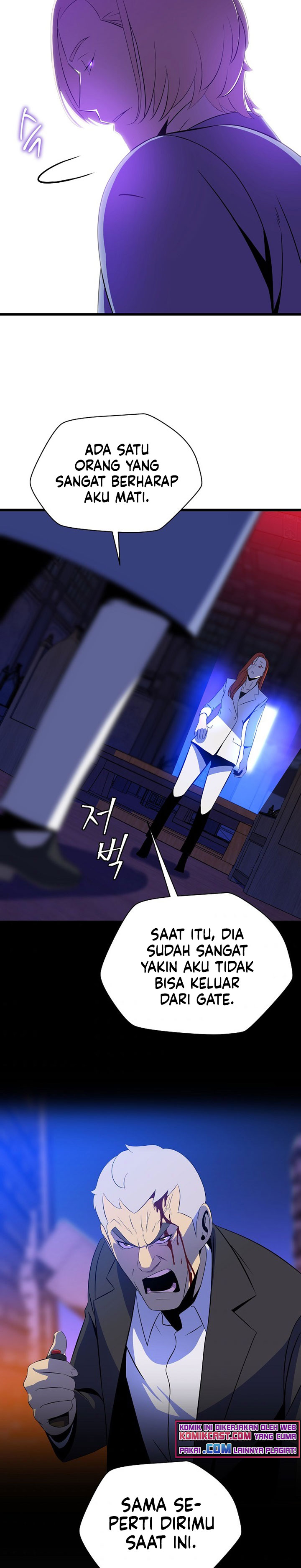 Kill the Hero chapter 80