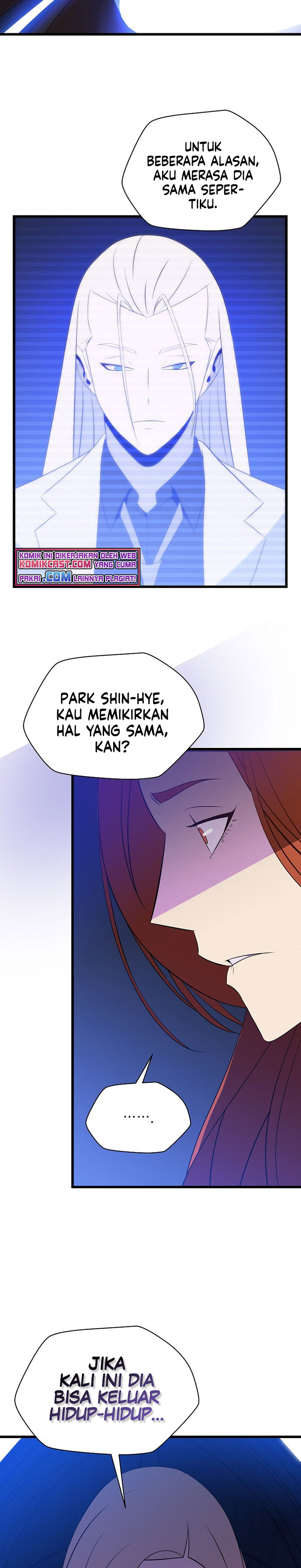 Kill the Hero chapter 80