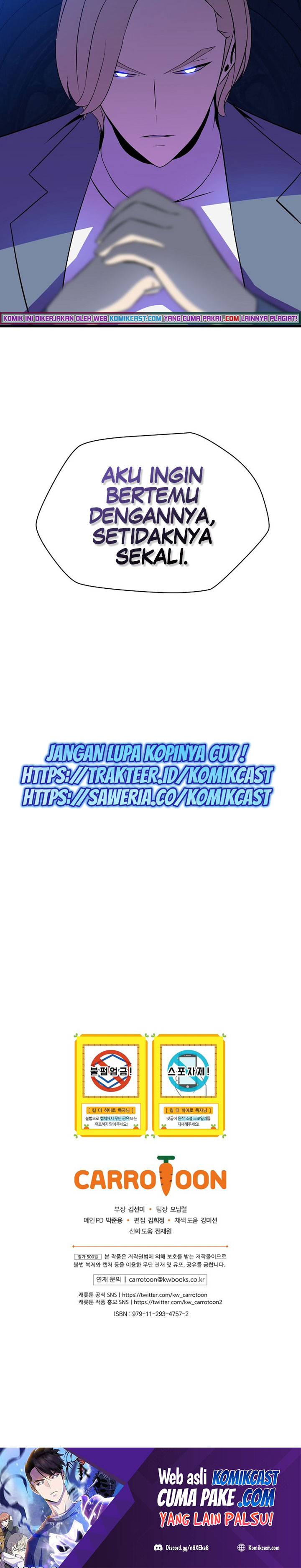 Kill the Hero chapter 80