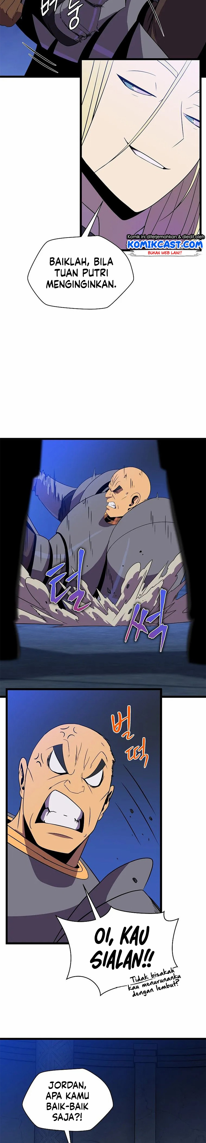 Kill the Hero chapter 88