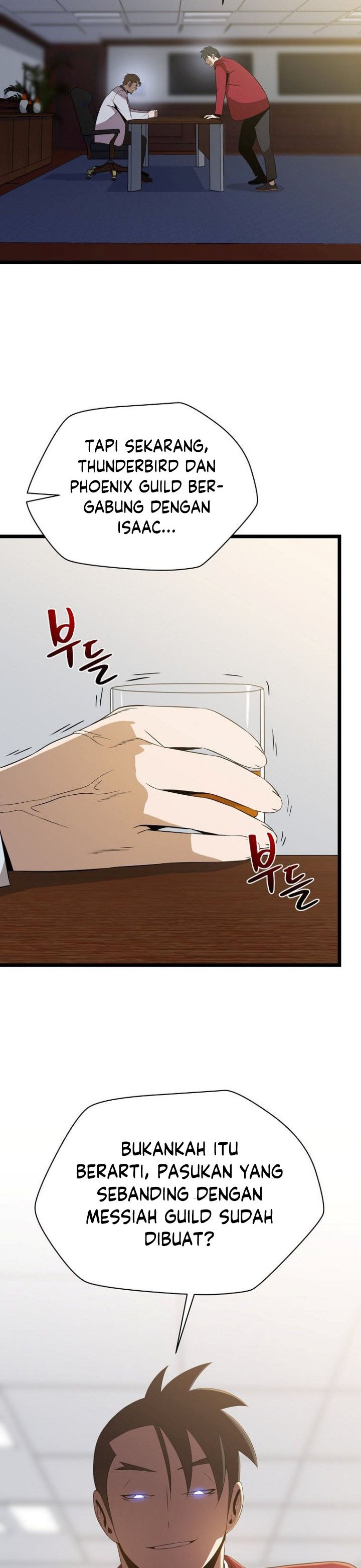 Kill the Hero chapter 114