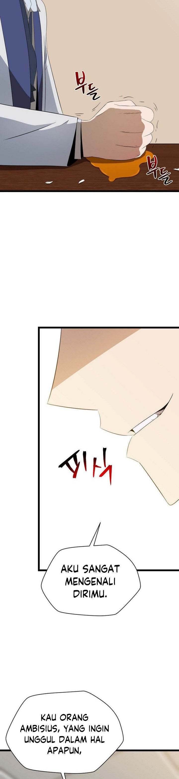Kill the Hero chapter 114