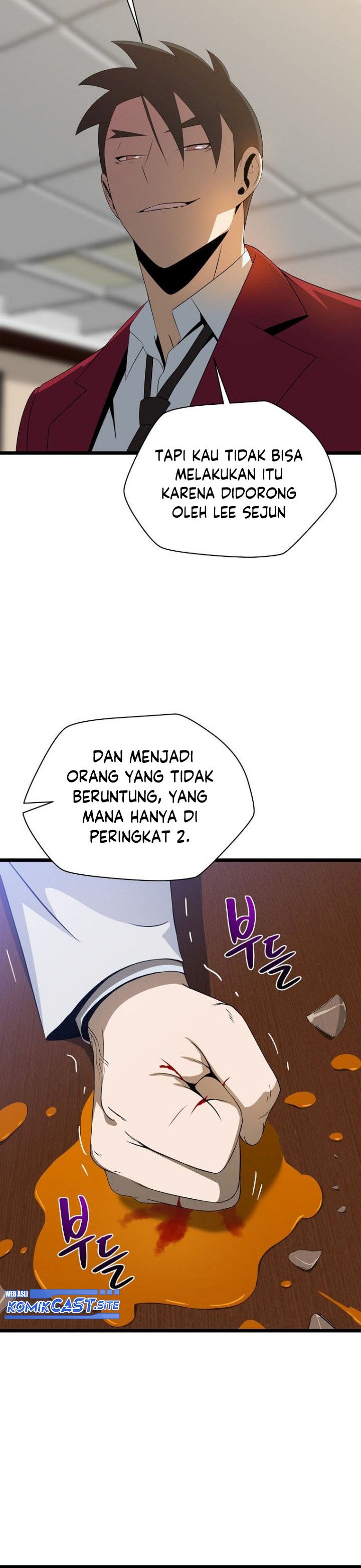 Kill the Hero chapter 114