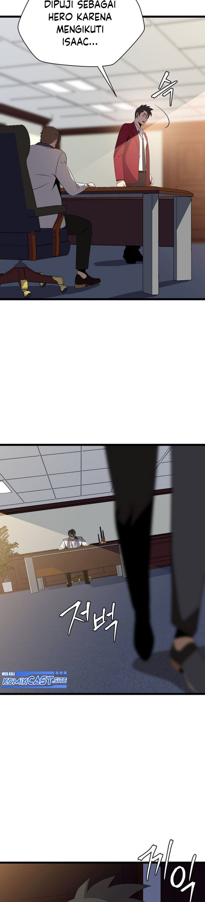 Kill the Hero chapter 114