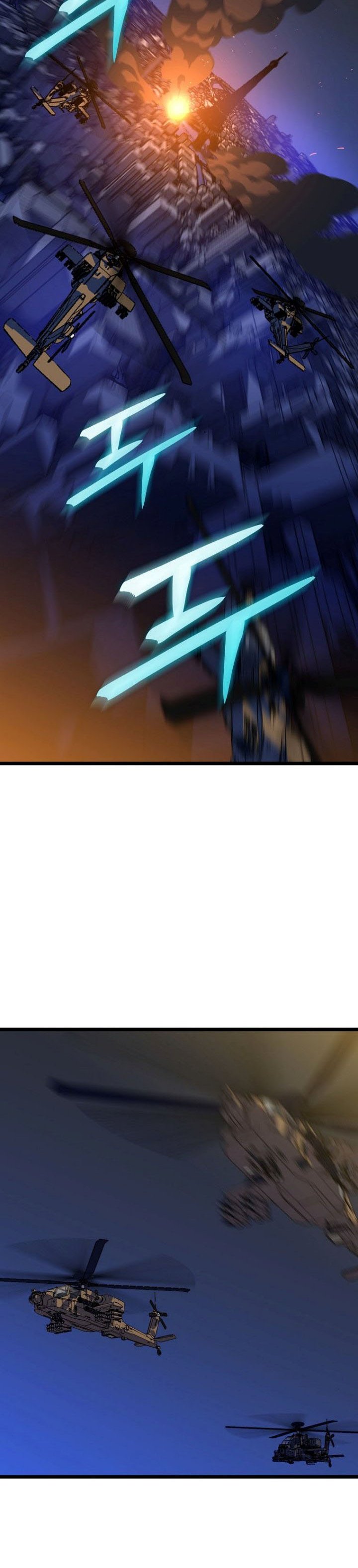 Kill the Hero chapter 114