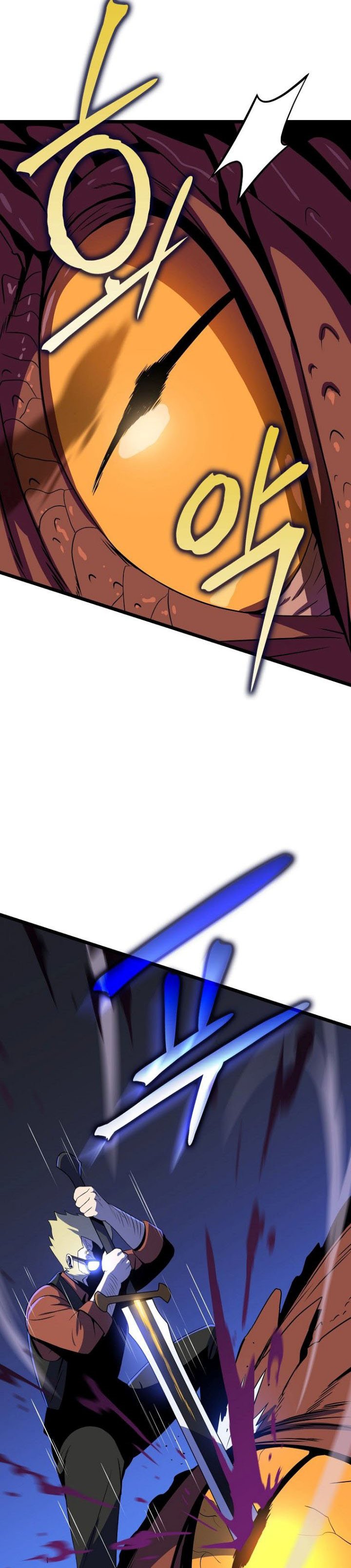 Kill the Hero chapter 114