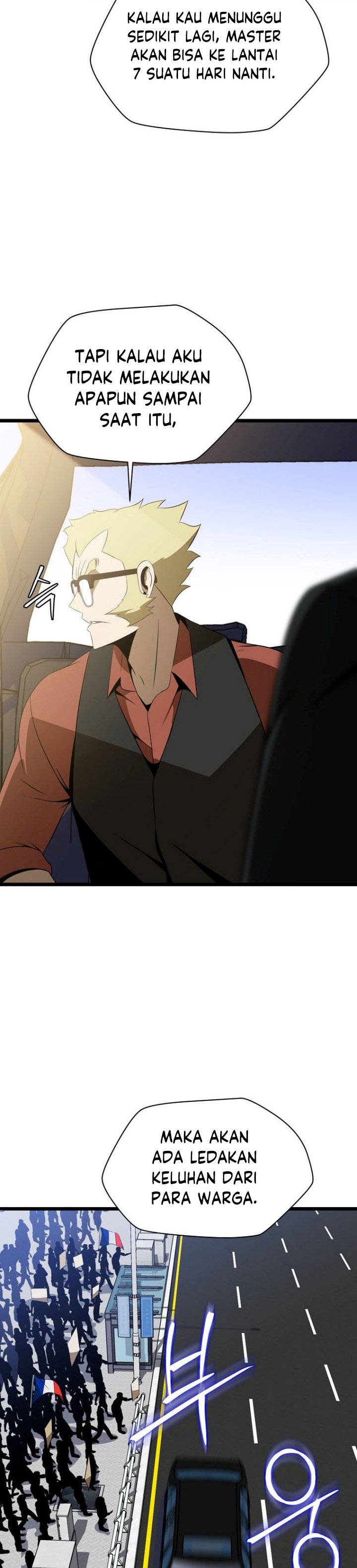 Kill the Hero chapter 114