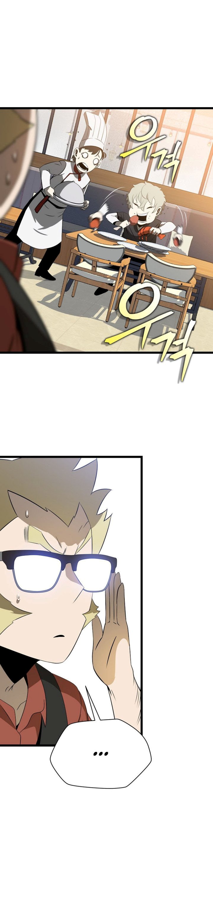 Kill the Hero chapter 114