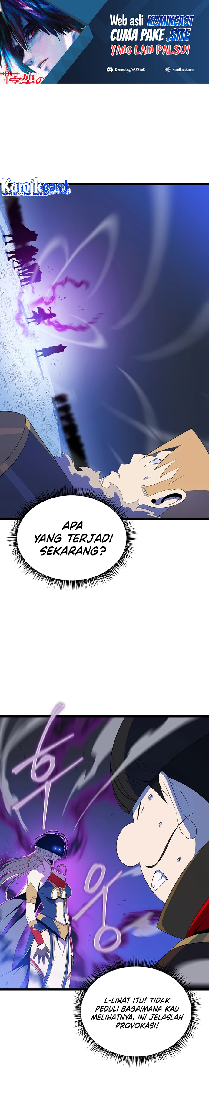 Kill the Hero chapter 118