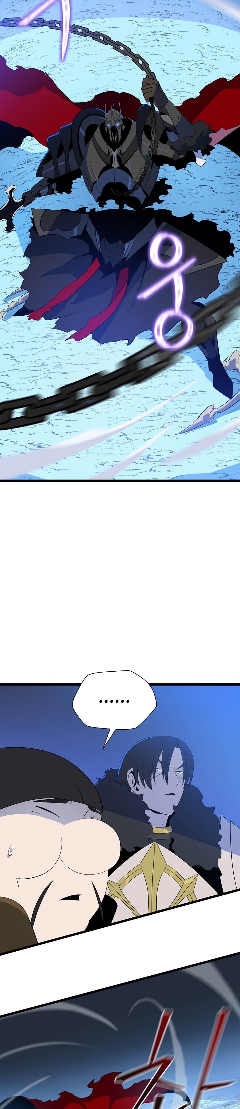 Kill the Hero chapter 127