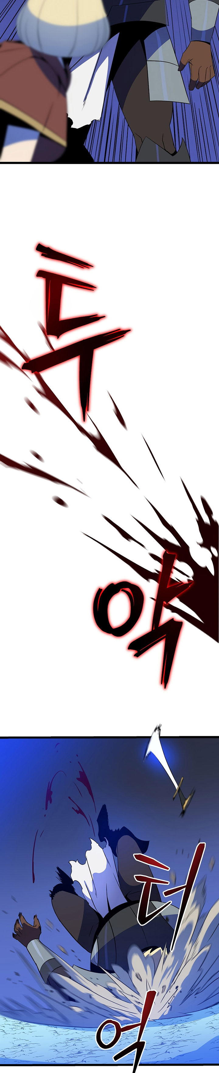 Kill the Hero chapter 139