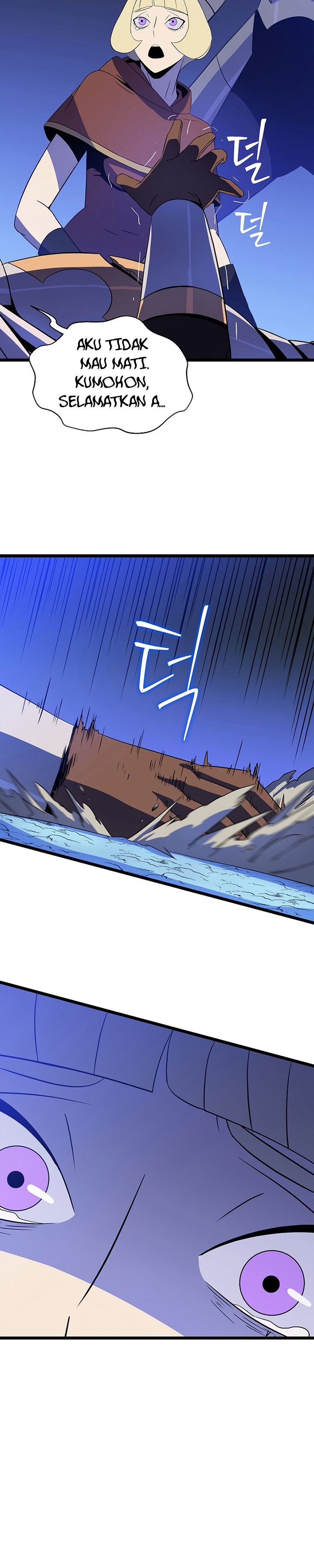 Kill the Hero chapter 139