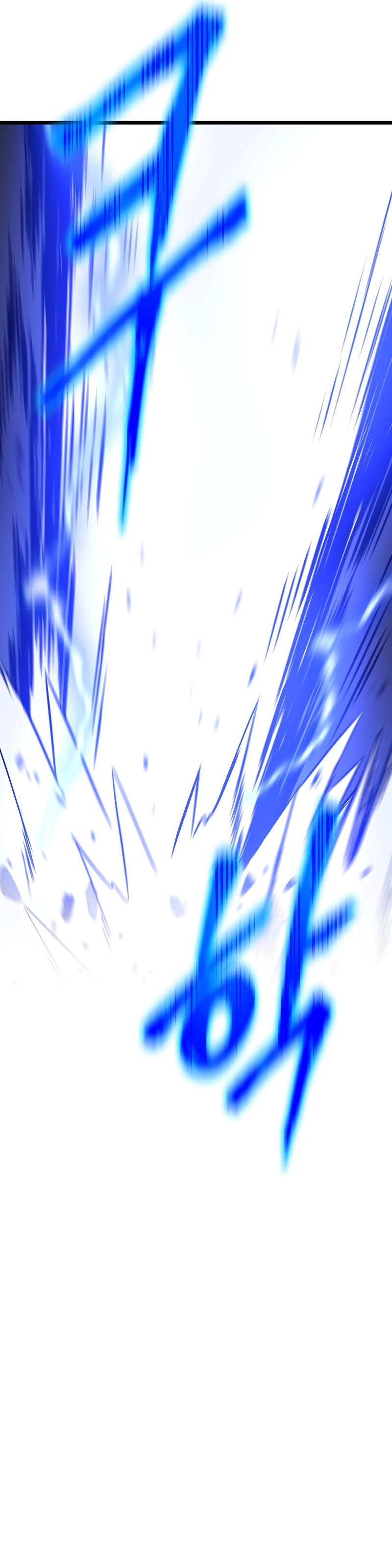 Kill the Hero chapter 146
