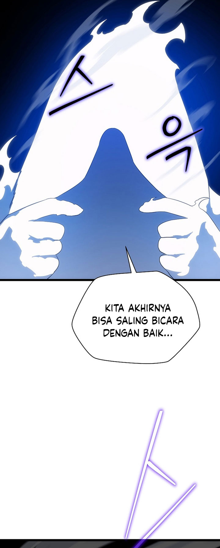 Kill the Hero chapter 149