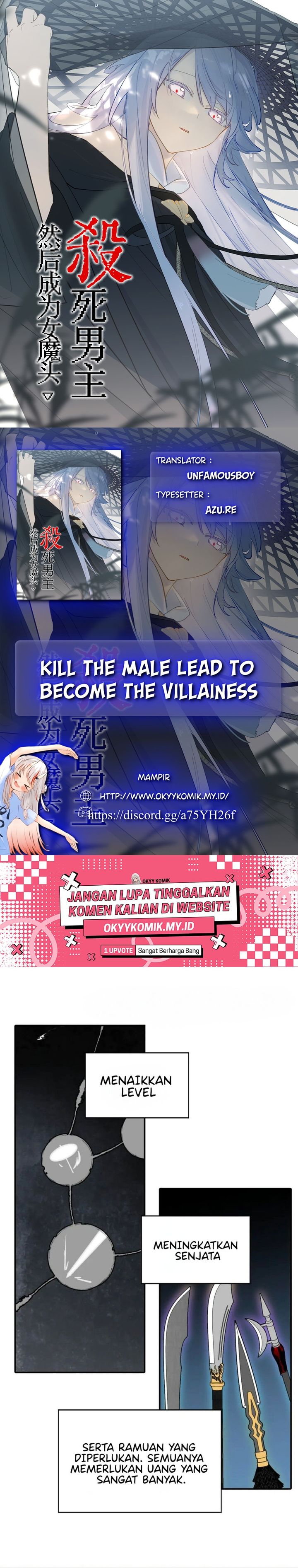 Kill the Male Lead to Become the Villainess chapter 26
