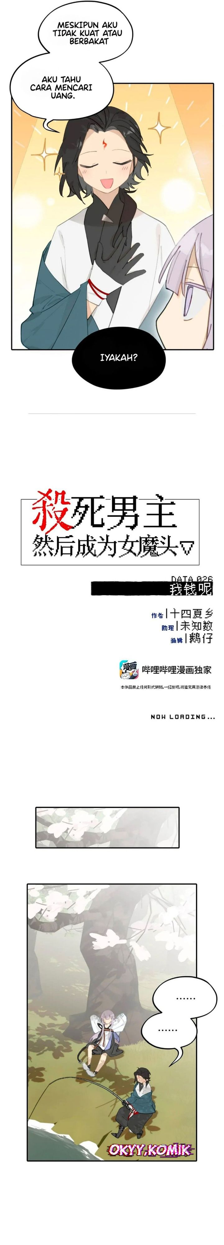 Kill the Male Lead to Become the Villainess chapter 26