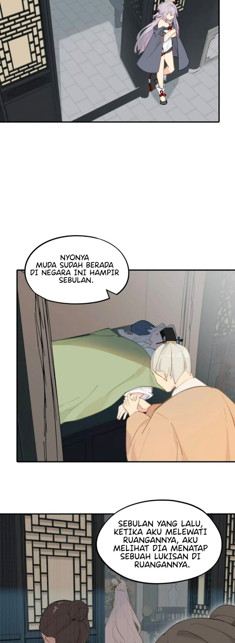 Kill the Male Lead to Become the Villainess chapter 27