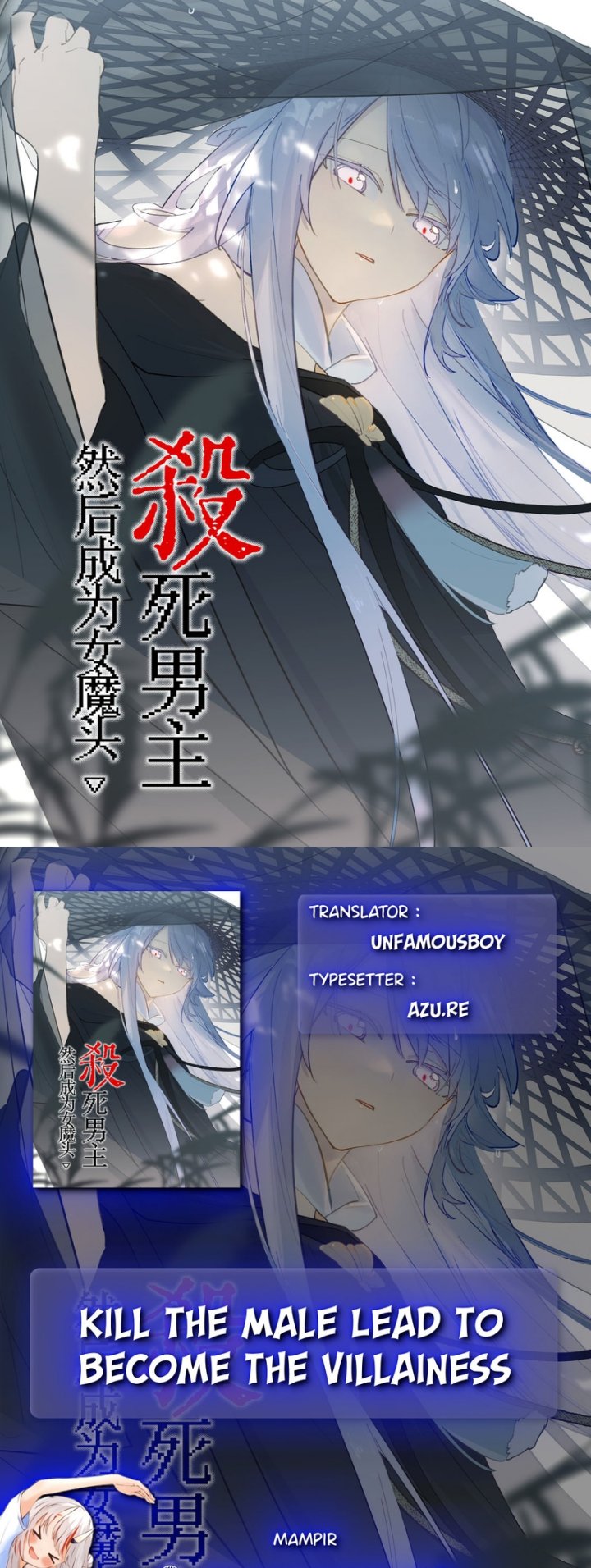 Kill the Male Lead to Become the Villainess chapter 31