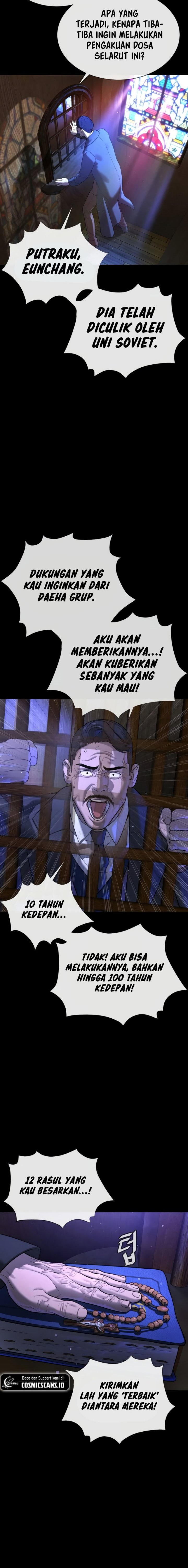 Killer Peter chapter 11