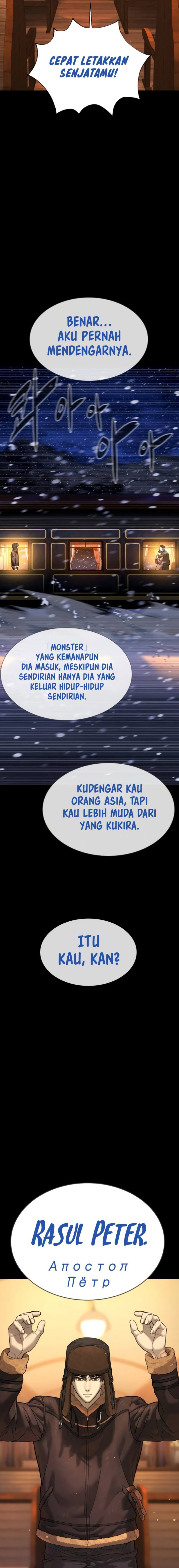 Killer Peter chapter 11