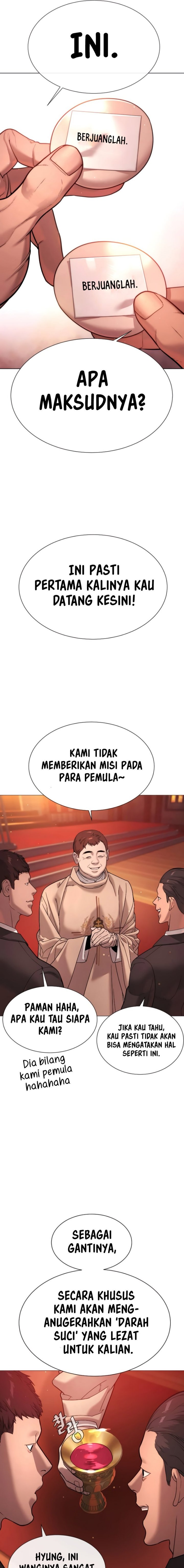 Killer Peter chapter 11