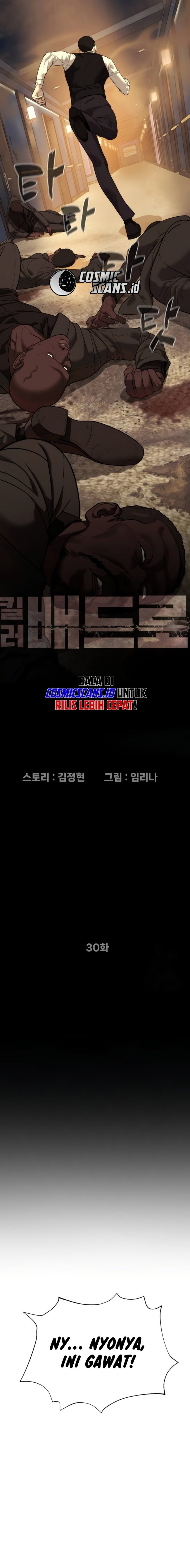 Killer Peter Chapter 30 Bahasa Indonesia