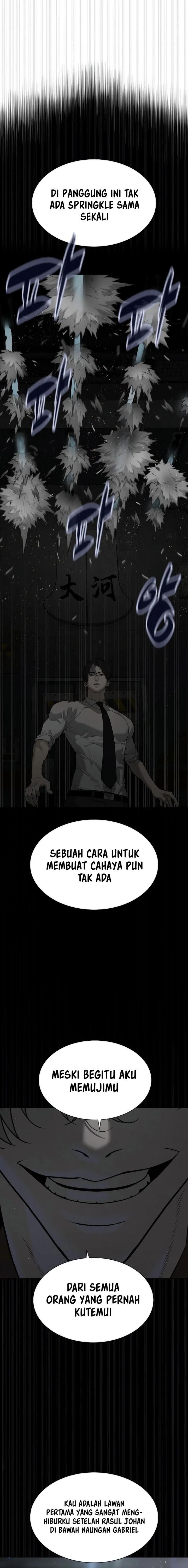 Killer Peter chapter 46
