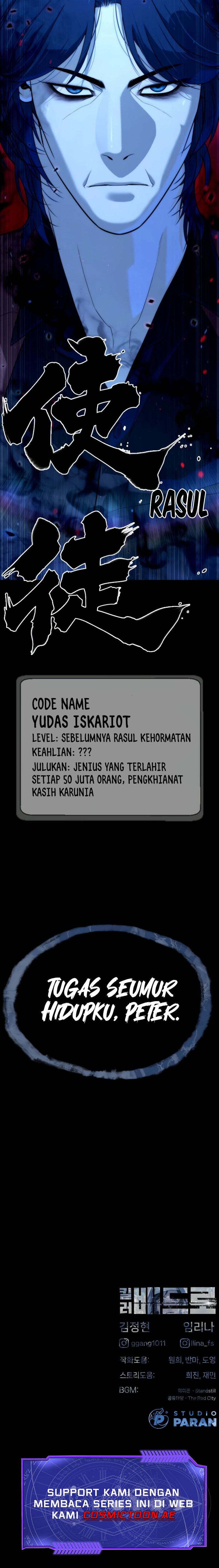 Dilarang COPAS - situs resmi www.mangacanblog.com - Komik killer peter 075 - chapter 75 76 Indonesia killer peter 075 - chapter 75 Terbaru 27|Baca Manga Komik Indonesia|Mangacan