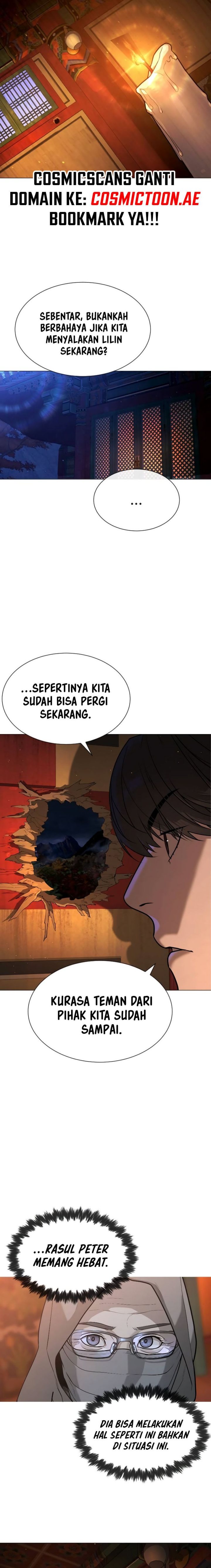 Killer Peter chapter 77