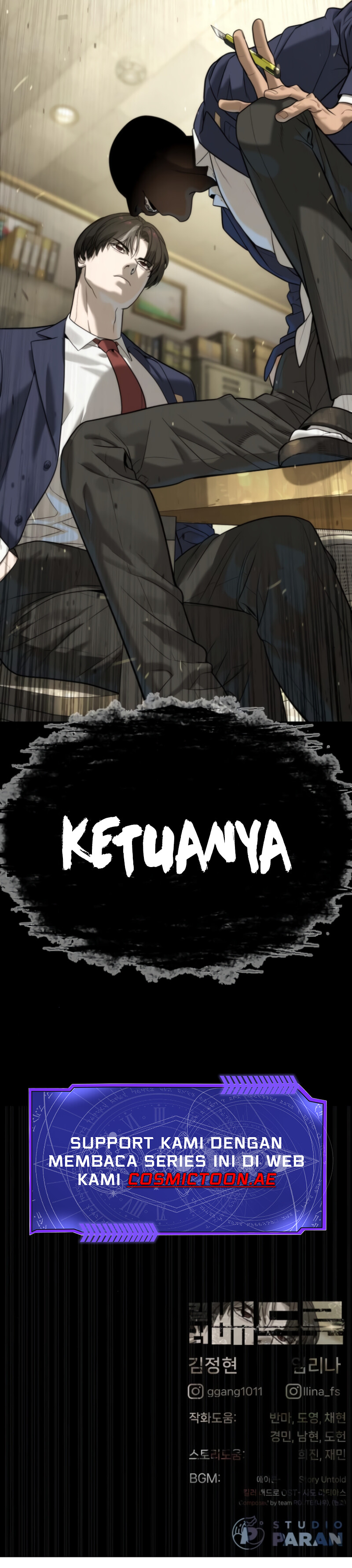 Killer Peter Chapter 95 Bahasa Indonesia