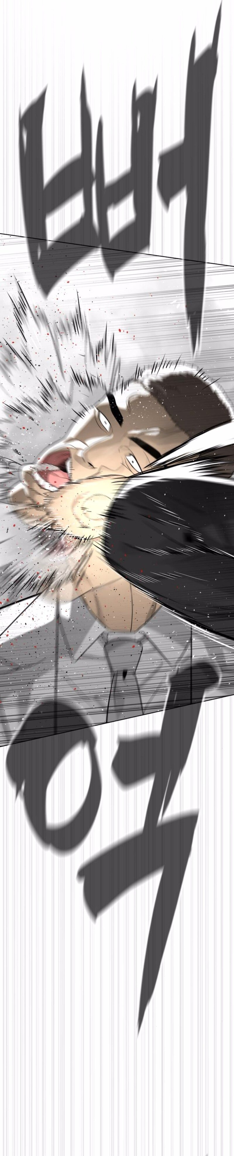 Killer Peter Chapter 98 Bahasa Indonesia