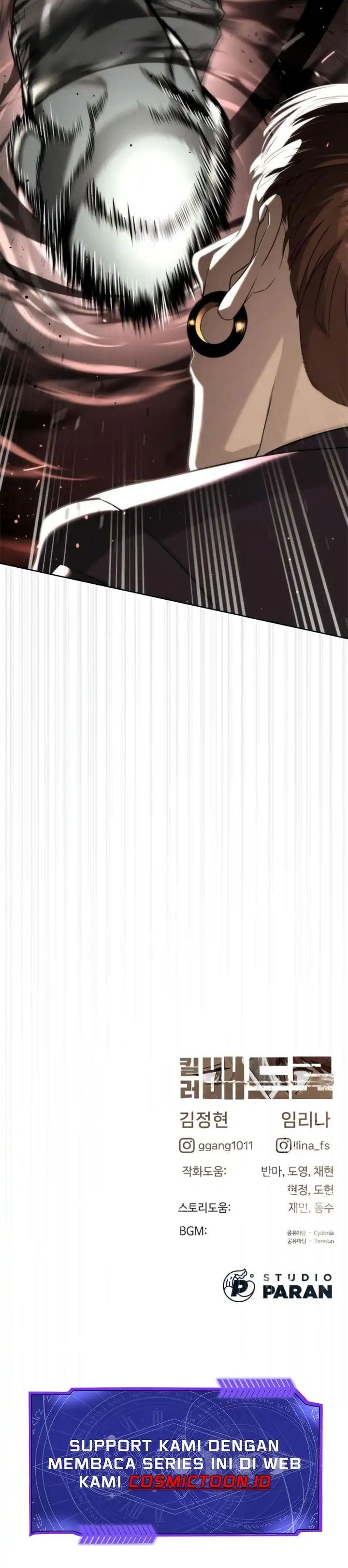 Killer Peter Chapter 106 Bahasa Indonesia