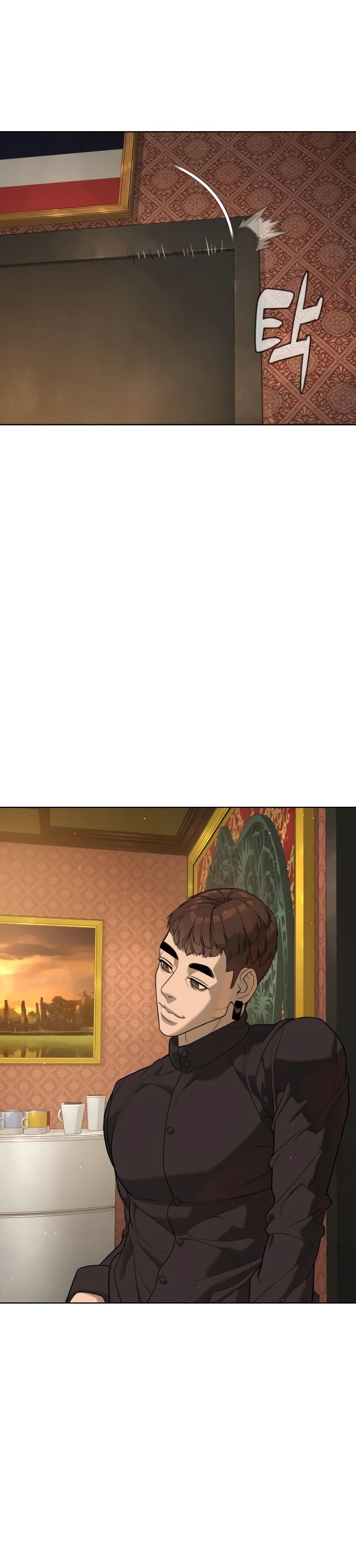 Killer Peter chapter 110