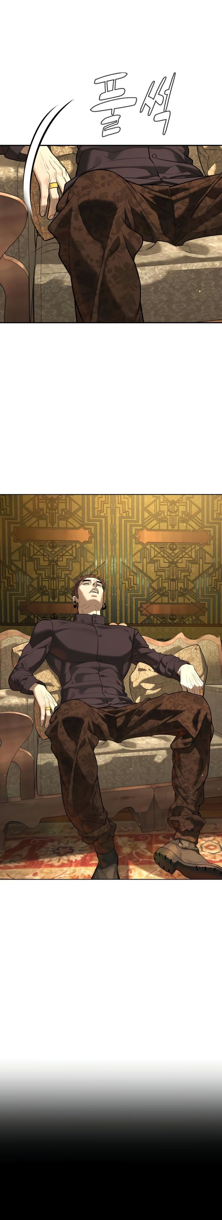 Killer Peter chapter 110