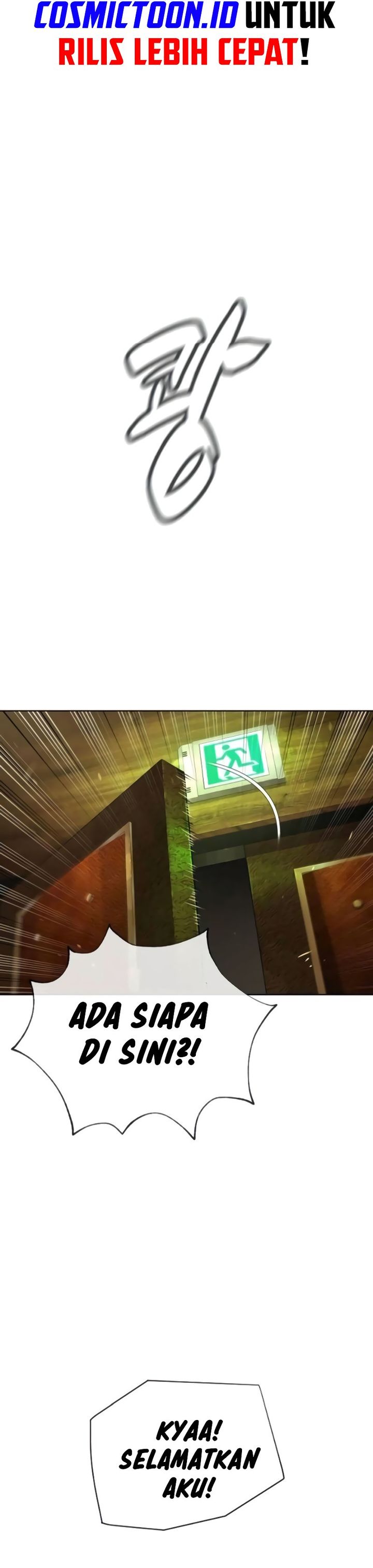 Killer Peter chapter 112