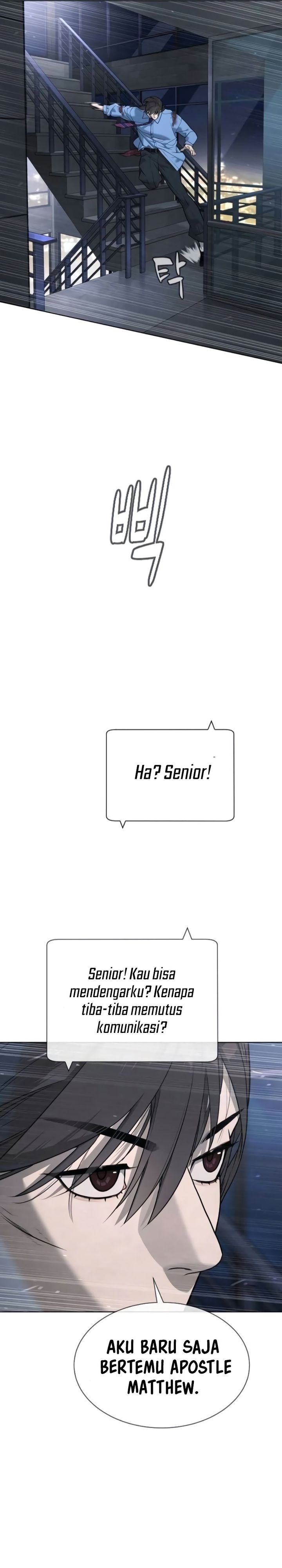 Killer Peter chapter 112