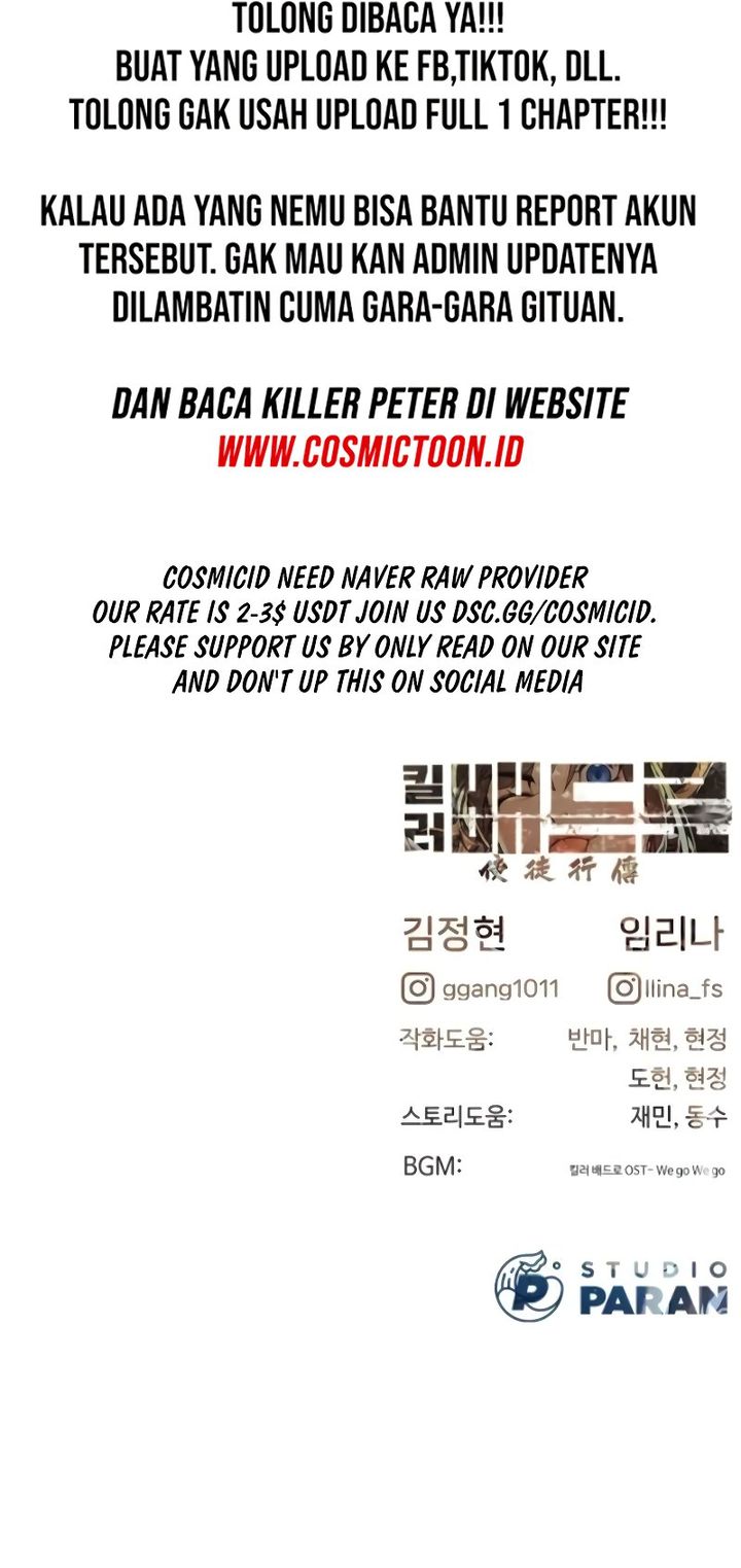 Killer Peter chapter 112