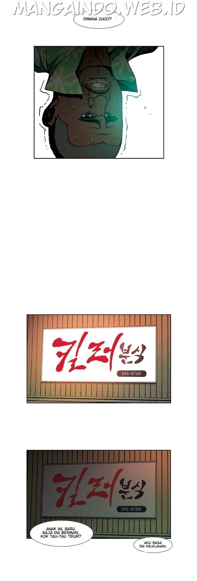 Killer Stall Chapter 7